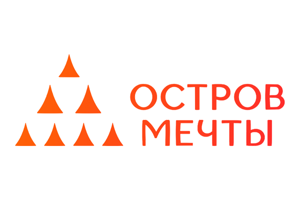 Остров мечты